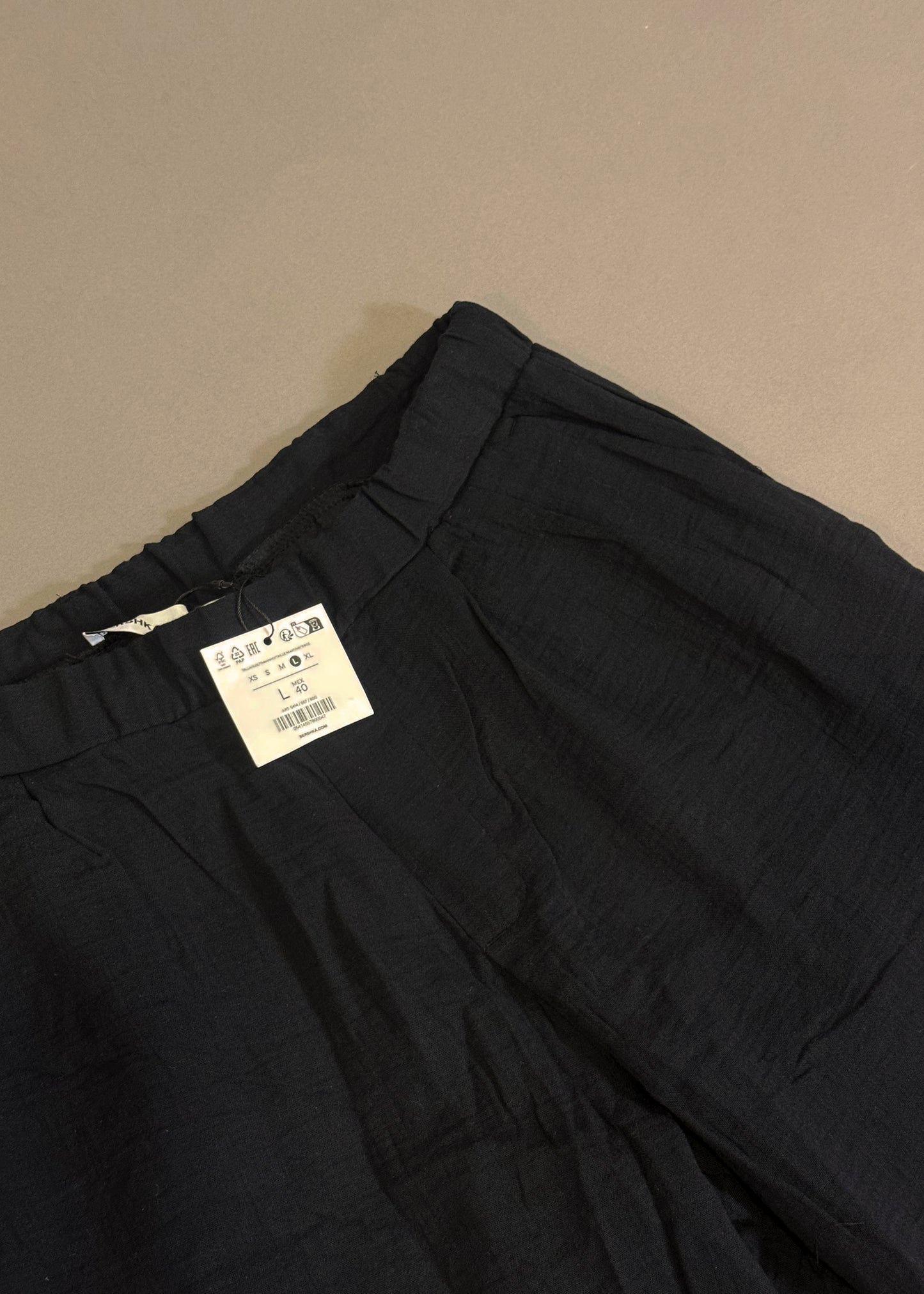 BERSHKA WIDE LEG TROUSERS